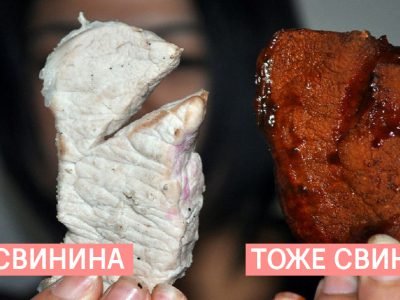 Как подделывают говядину