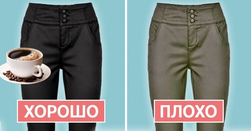 Как правильно стирать вещи в машинке