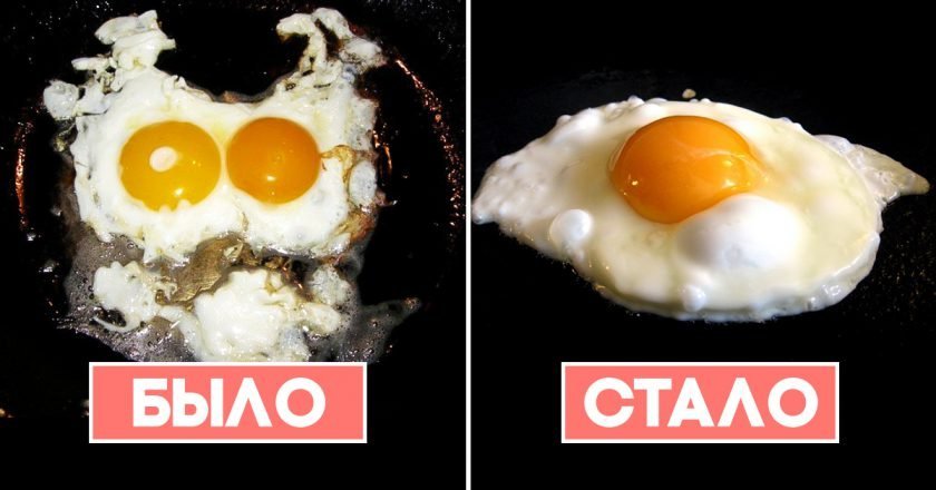 как приготовить глазунью