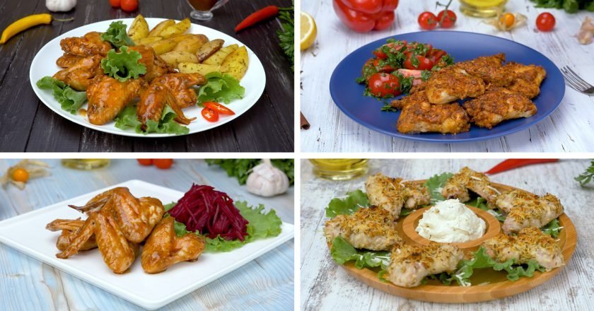 Как приготовить куриные крылышки