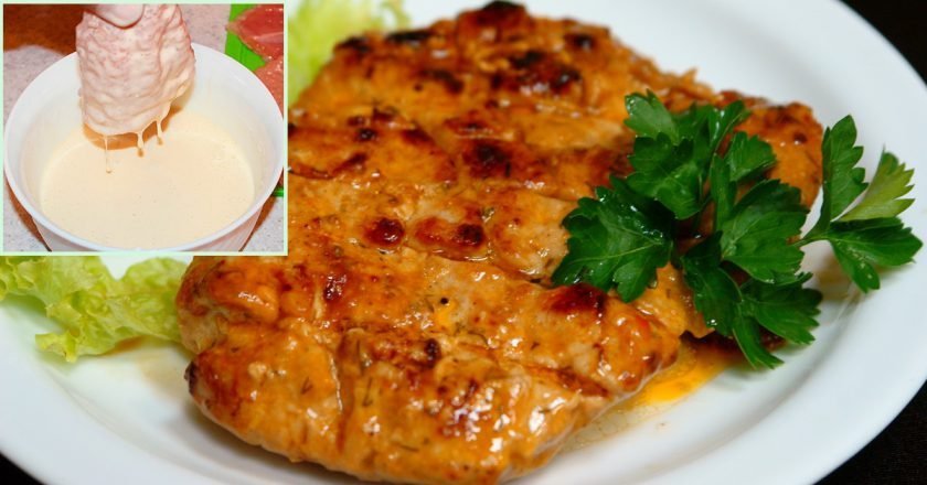 куриные отбивные