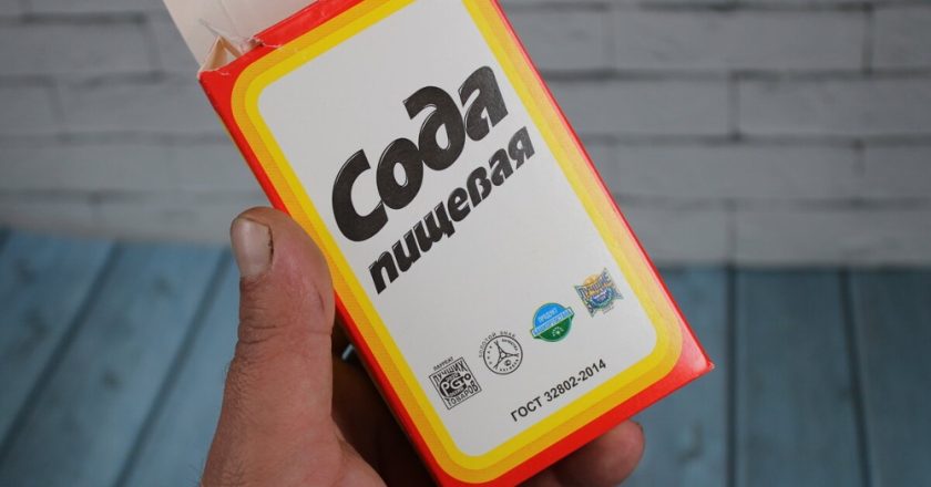 как сделать аналог «Крота»