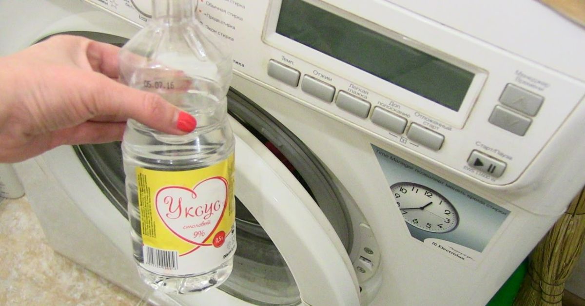 стирка с содой