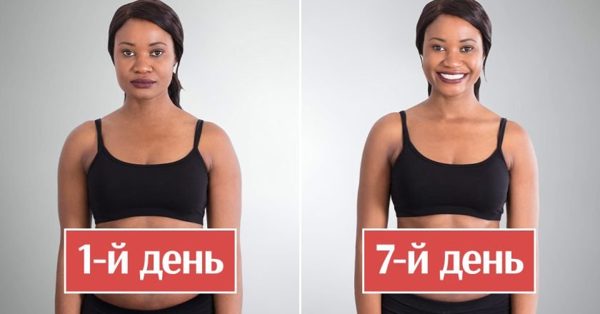 Как стоять в планке: инструкция и польза как стоять в планке