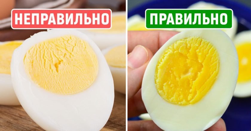 как сварить яйца вкрутую