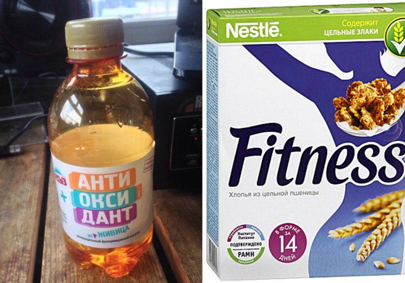 как выбирать продукты