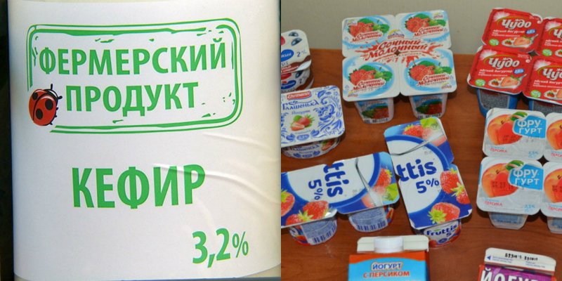 как выбирать продукты