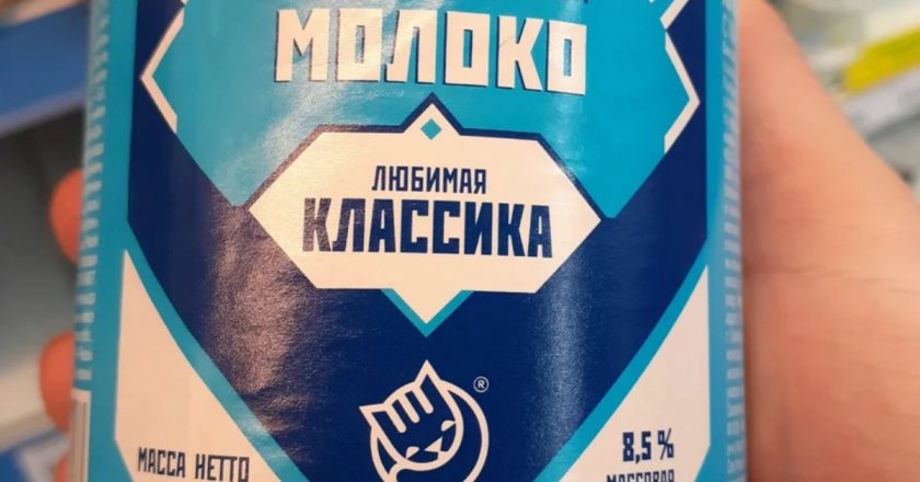 как выбрать сгущенное молоко