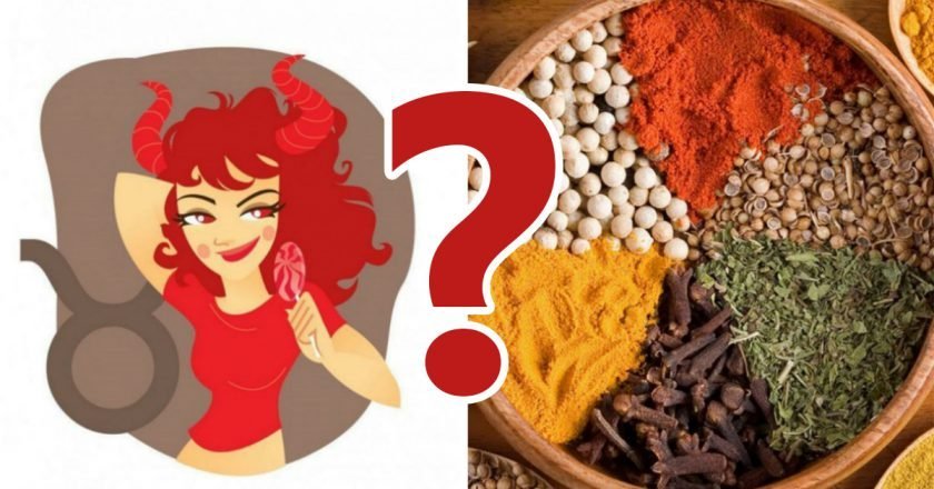 Какая ты специя