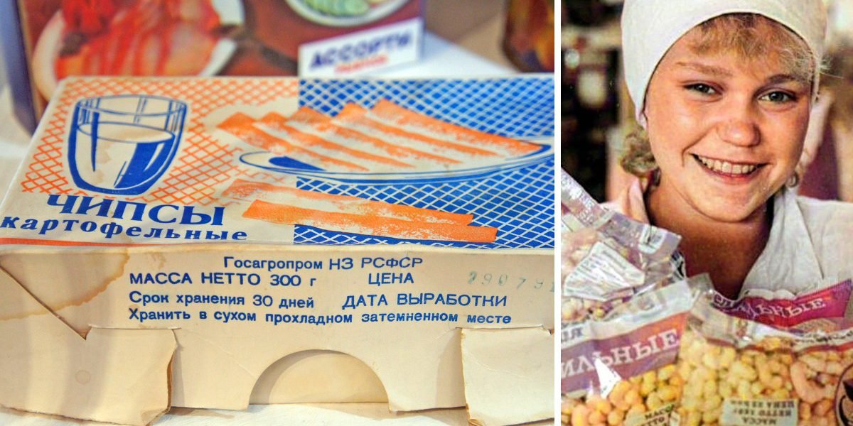 Какими были полуфабрикаты в СССР - Со Вкусом