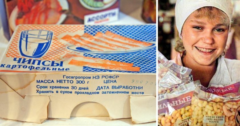 Какими были полуфабрикаты в СССР