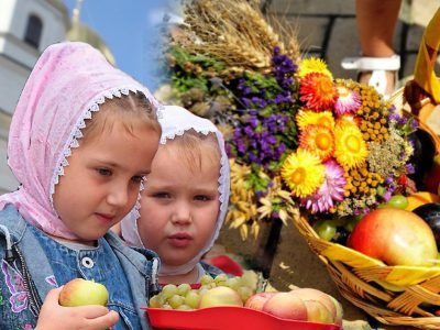 Какого числа Яблочный, Медовый и Ореховый Спас в 2021-м