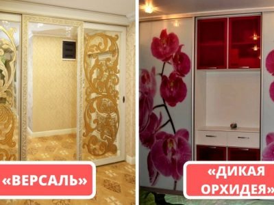 Какой шкаф выбрать: 6 моделей, которые устарели