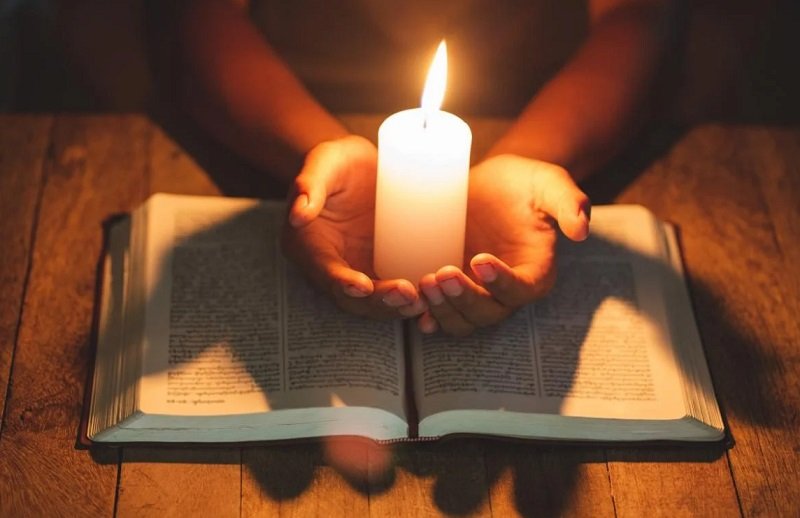 молитва над книгой