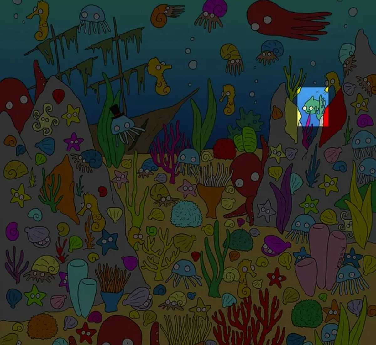 найти рыбку