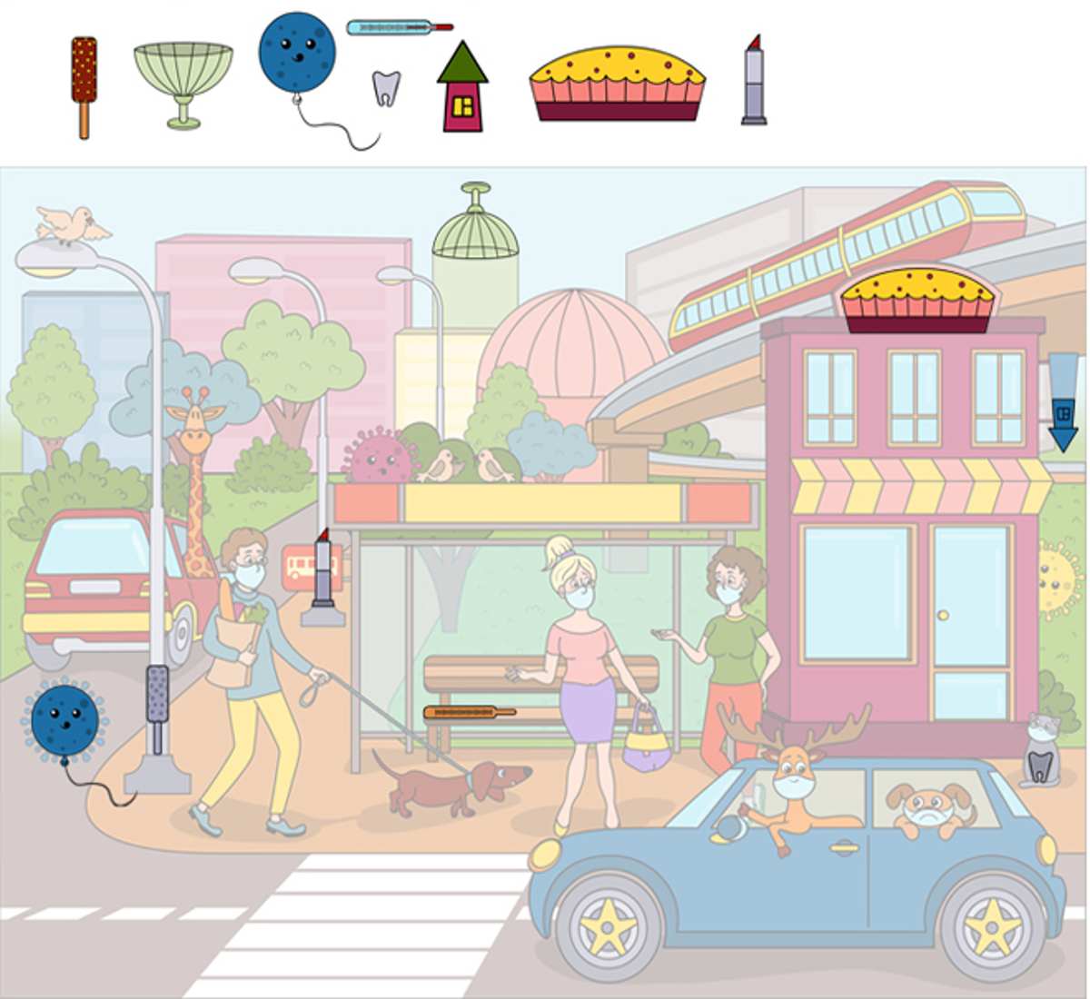 спрятанные предметы