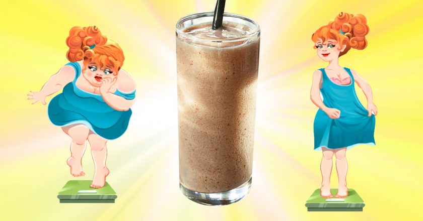 жиросжигающий коктейль