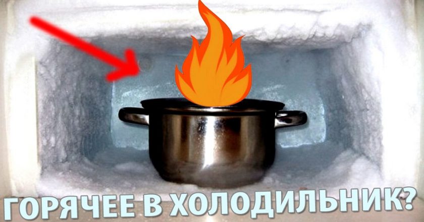 Кулинарные правила