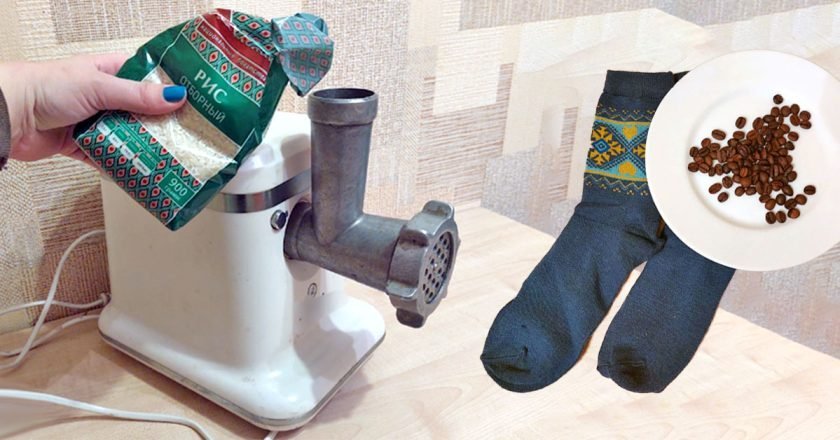 лайфхаки для дома