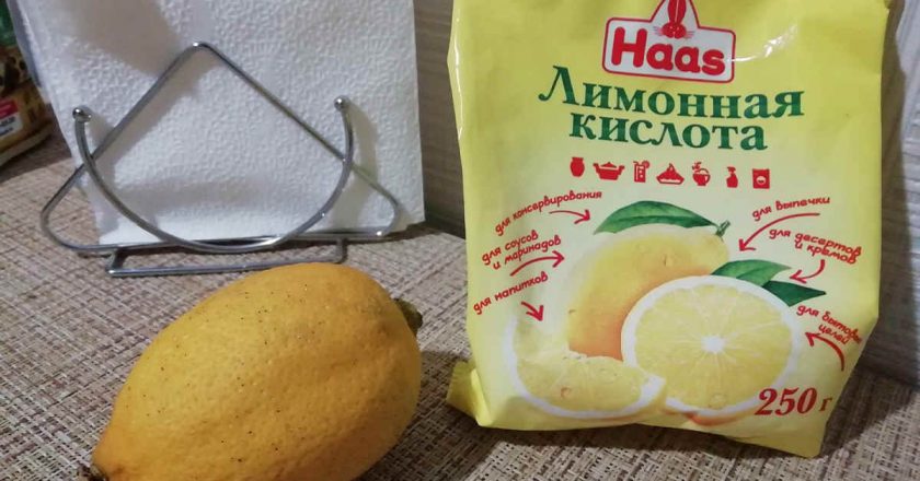 лимонная кислота для растений