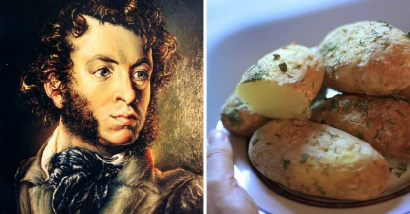 Любымые блюда исторических личностей