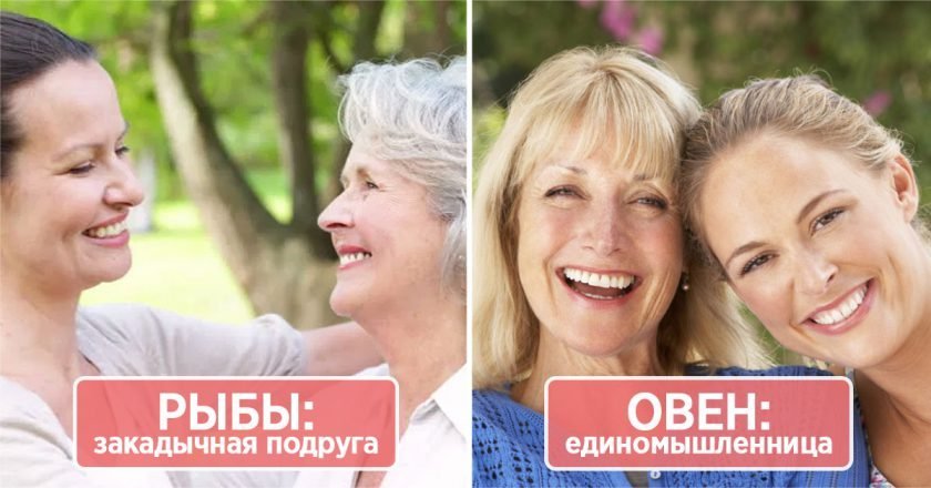 как быть хорошей невесткой