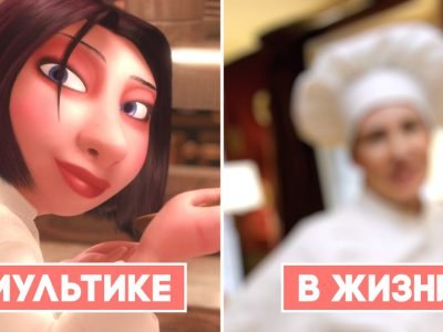 Лучшие женщины шеф-повара