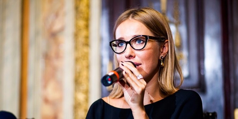 ксения собчак после родов