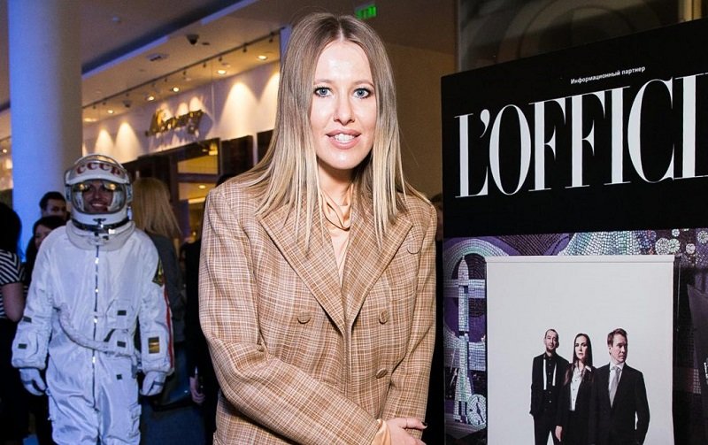 фигура ксении собчак