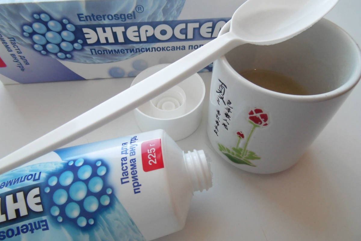 паста «Энтеросгель»