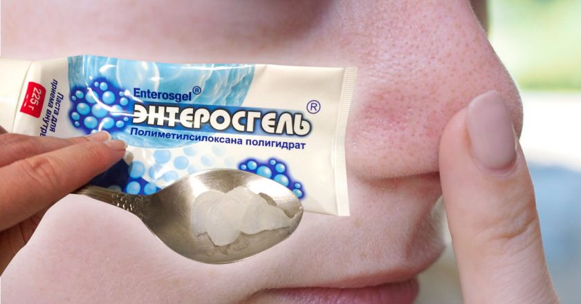 рецепты масок для лица