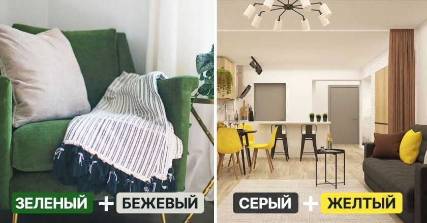 современное оформление кухни