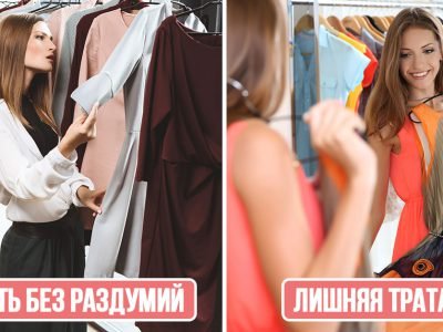 Модные женские вещи, на которых нельзя экономить