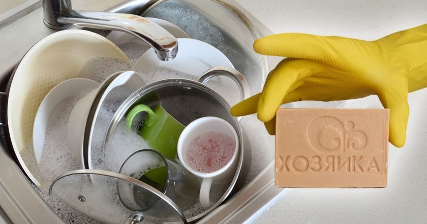 Как сделать моющие для посуды своими руками