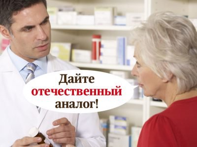 На чём нельзя экономить