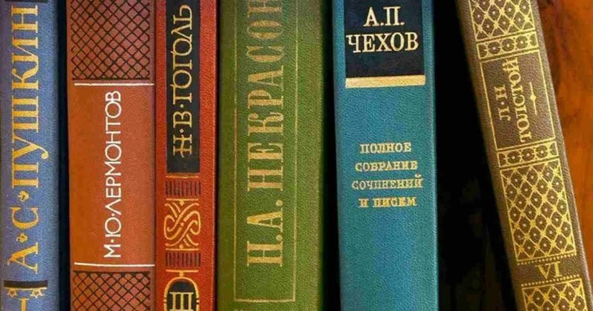 книжная полка