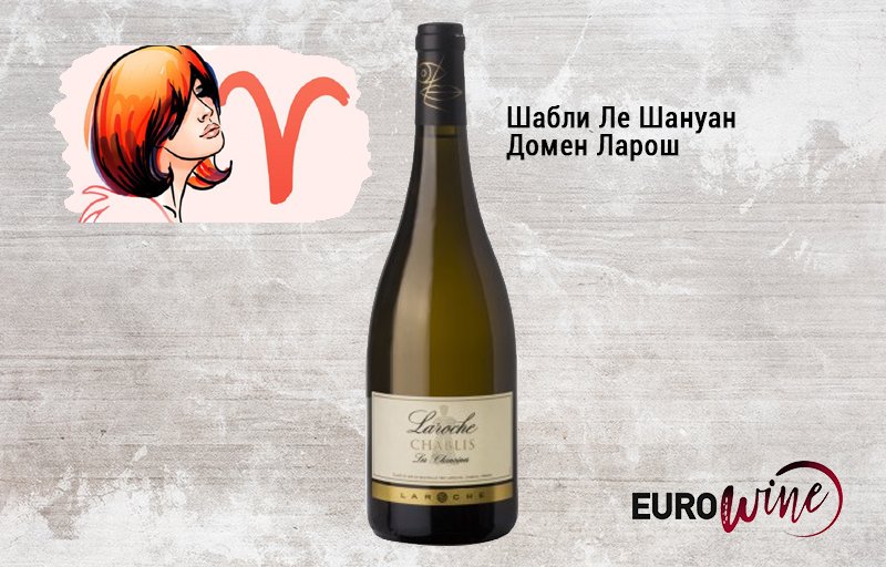 напитки для новогодней ночи