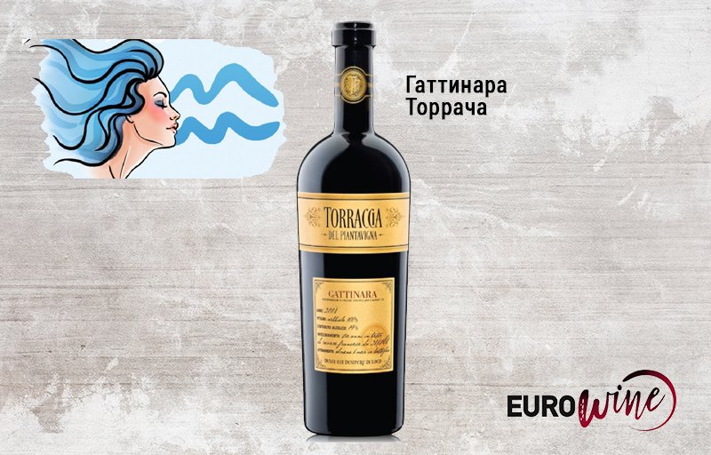 напитки для новогодней ночи