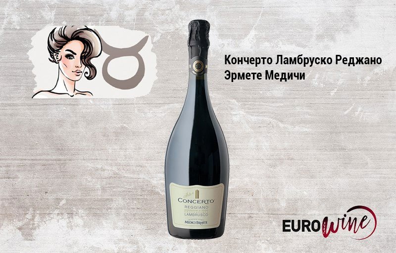 напитки для новогодней ночи