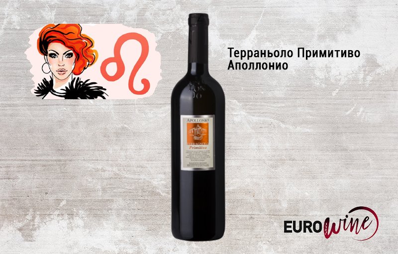 напитки для новогодней ночи