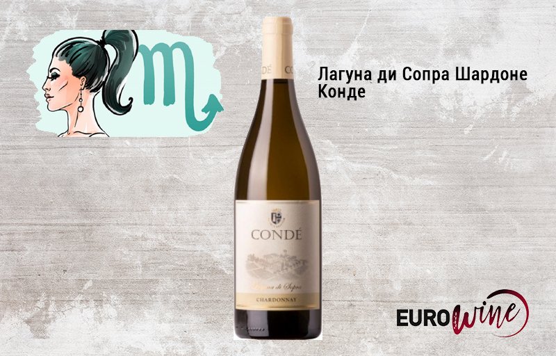 напитки для новогодней ночи