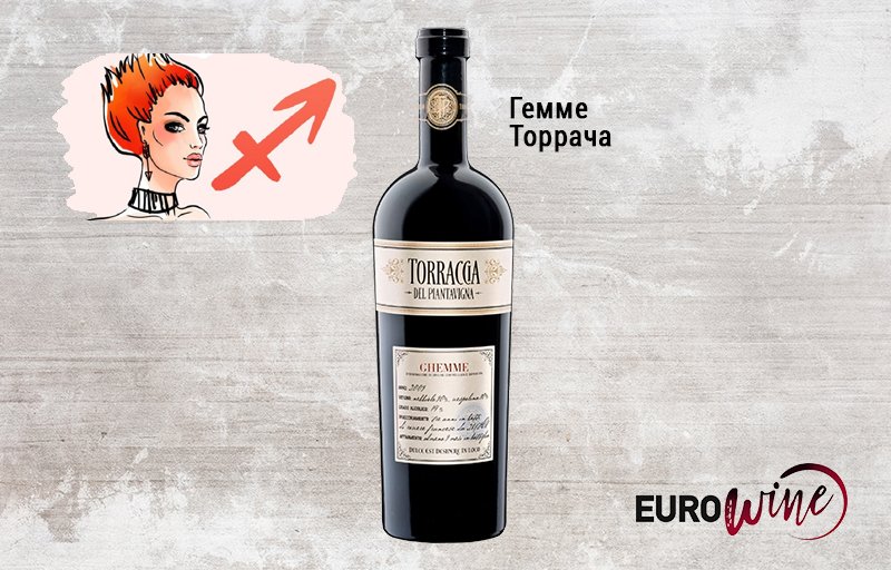 напитки для новогодней ночи