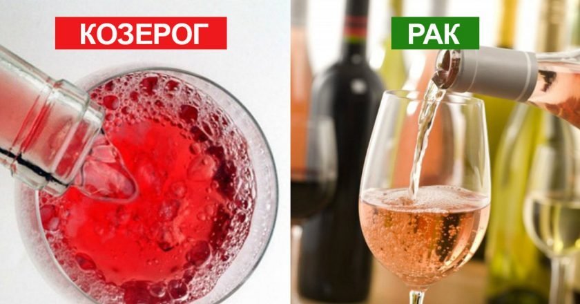 Напитки для новогодней ночи напитки для новогодней ночи