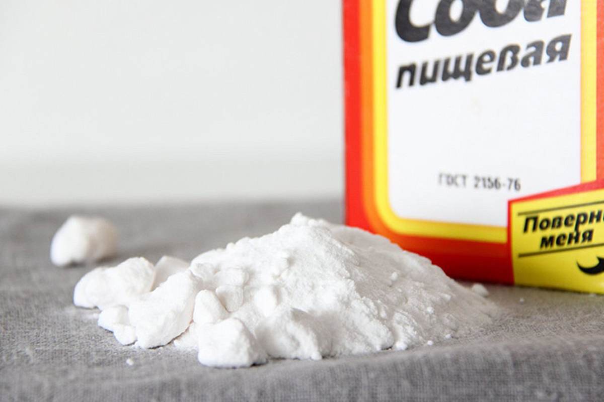 пищевая сода
