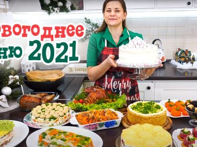 Новогодний стол от Ольги Матвей