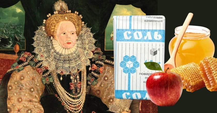 Омолаживающая маска для лица