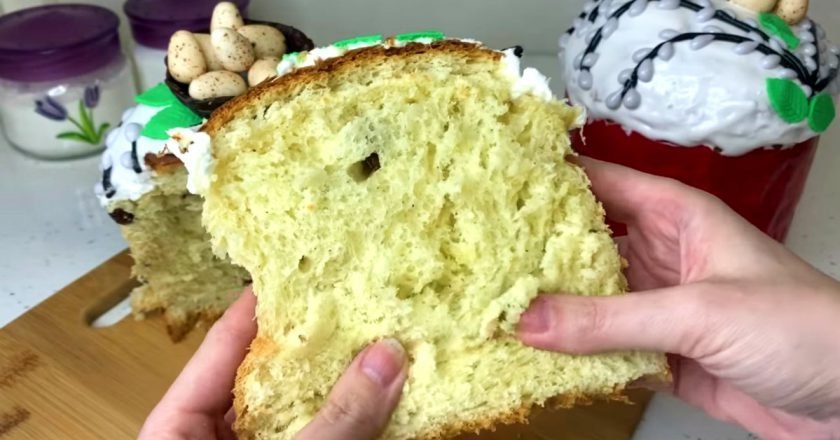 Как приготовить необычный кулич