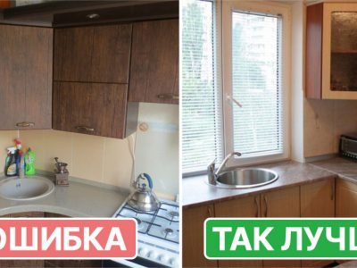 Ошибки угловых кухонь