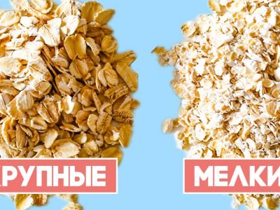 Овсяные хлопья