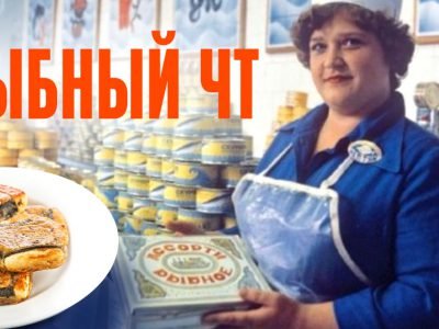 Почему четверг — рыбный день
